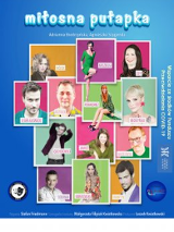 Baner promujący wydarzenie. Nazwa wydarzenia i zdjęcie artystów.