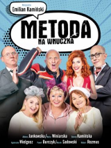 Baner promujący wydarzenie. Nazwa wydarzenia i zdjęcie artystów.