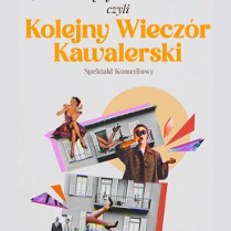 Baner promujący wydarzenie. Nazwa wydarzenia i zdjęcie artystów.