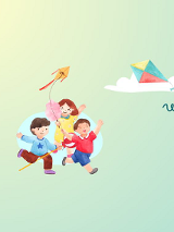 Baner promujący wydarzenie.