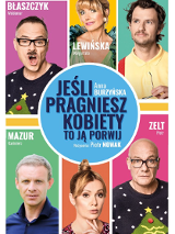 Baner promujący wydarzenie. Nazwa wydarzenia i zdjęcie artystów.