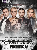 Baner promujący wydarzenie. Nazwa wydarzenia i zdjęcie artystów.