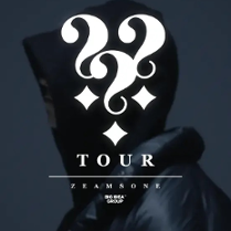 Baner promujący wydarzenie. Nazwa wydarzenia i zdjęcie artystów.