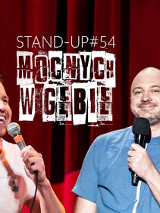 Baner promujący wydarzenie. Nazwa wydarzenia i zdjęcie artystów.