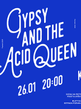 Baner promujący wydarzenie. Nazwa wydarzenia i zdjęcie artysty.