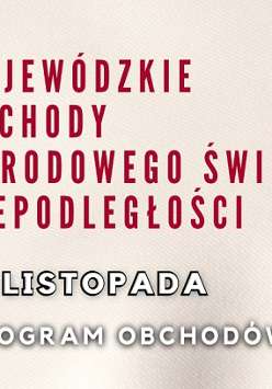 Baner promujący wydarzenie. Nazwa wydarzenia i data.