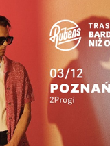 Baner promujący wydarzenie. Nazwa wydarzenia i zdjęcie artysty.