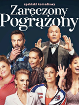 Baner promujący wydarzenie. Nazwa wydarzenia i zdjęcie artystów.