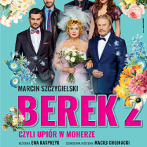 Baner promujący wydarzenie. Nazwa wydarzenia i zdjęcie artystów.