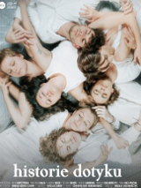 Baner promujący wydarzenie. Nazwa wydarzenia i zdjęcie artystów.