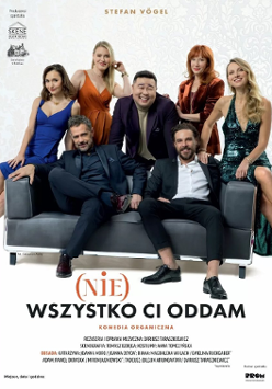 Baner promujący wydarzenie. Nazwa wydarzenia i zdjęcie artystów.