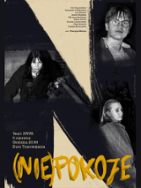 Baner promujący wydarzenie. Nazwa wydarzenia i data.