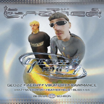 Baner promujący wydarzenie. Nazwa wydarzenia i data.