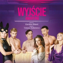 Baner promujący wydarzenie. Nazwa wydarzenia, data i zdjęcie Artystów.