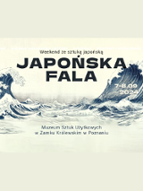 Baner promujący wydarzenie. Nazwa wydarzenia i data.