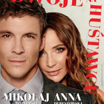 Baner promujący wydarzenie. Nazwa wydarzenia, data i zdjęcie Artystów.