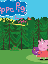 Baner promujący wydarzenie. Nazwa wydarzenia.