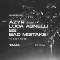 Baner promujący wydarzenie. Nazwa wydarzenia i data.