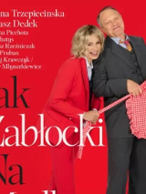 Baner promujący wydarzenie. Nazwa wydarzenia i data.