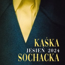 Baner promujący wydarzenie. Nazwa wydarzenia.