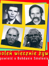 Baner promujący wydarzenie. Nazwa wydarzenia i zdjęcie artysty.