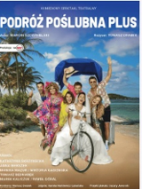 Baner promujący wydarzenie. Nazwa wydarzenia i zdjęcie artystów.