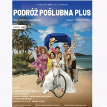 Baner promujący wydarzenie. Nazwa wydarzenia i zdjęcie artystów.