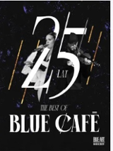 Baner promujący wydarzenie. Nazwa wydarzenia.