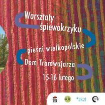 Baner promujący wydarzenie. Nazwa wydarzenia, data i zdjęcie Artystki.