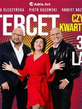 Baner promujący wydarzenie. Nazwa wydarzenia i zdjęcie artystów.