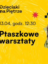 Baner promujący wydarzenie. Nazwa wydarzenia, data i zdjęcie Artystów.