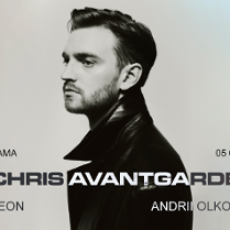 Baner promujący wydarzenie. Nazwa wydarzenia, data i zdjęcie Artysty.