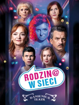 Baner promujący wydarzenie. Nazwa wydarzenia i zdjęcie artystów.