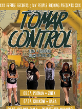 Baner promujący wydarzenie. Nazwa wydarzenia, data i zdjęcie Artystów.