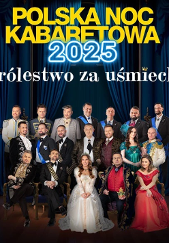 Baner promujący wydarzenie. Nazwa wydarzenia i zdjęcie artystów.