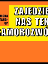 Baner promujący wydarzenie. Nazwa wydarzenia i zdjęcie artystki.