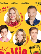 Baner promujący wydarzenie. Nazwa wydarzenia i zdjęcie artystów.