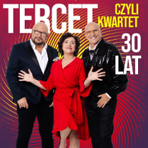 Baner promujący wydarzenie. Nazwa wydarzenia i zdjęcie Artystów.