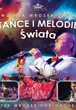 Baner promujący wydarzenie. Nazwa wydarzenia i zdjęcie artystów.