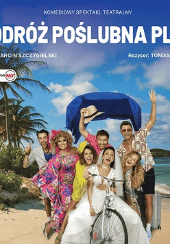 Baner promujący wydarzenie. Nazwa wydarzenia i zdjęcie artystów.