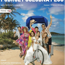 Baner promujący wydarzenie. Nazwa wydarzenia i zdjęcie artystów.