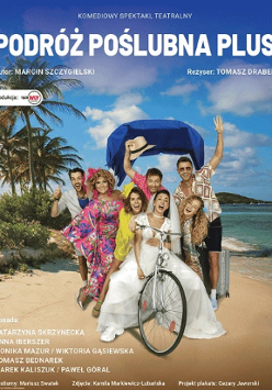 Baner promujący wydarzenie. Nazwa wydarzenia i zdjęcie artystów.