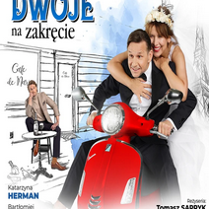 Baner z nazwą wydarzenia. Zdjęcie osób artystycznych.