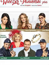 Baner z nazwą wydarzenia. Zdjęcie osób artystycznych.