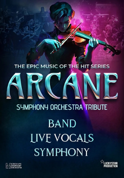 Baner promujący wydarzenie. Nazwa wydarzenia.