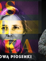 Baner promujący wydarzenie. Nazwa wydarzeania i zdjęcie osób artystycznych.