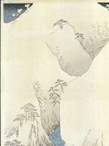 Góry i rzeki na drodze Kiso, Utagawa Hiroshige, 1857