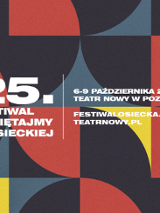 Na grafice plakat wydarzenia.