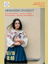 Na grafice plakat wydarzenia.