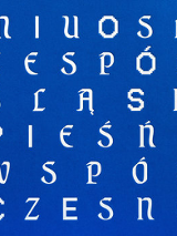 Na grafice plakat wydarzenia.